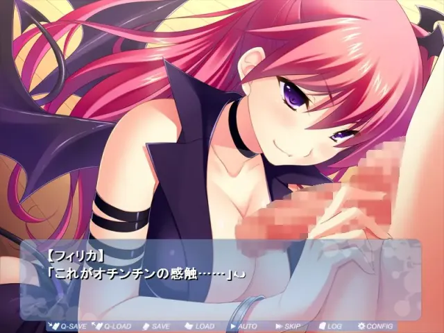 ヌキどきッ！ ～天使と悪魔の搾精バトル～ 预览图 3