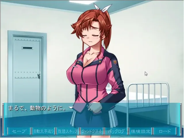 异化粉红 特盛版 预览图 7