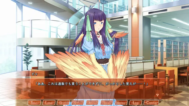 魔物娘的养成方法～拉弥亚＆哈比～ 预览图 3