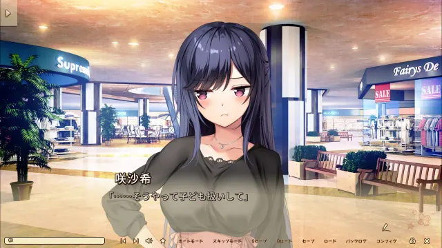 绘缘蜜恋 longing for you 预览图 3