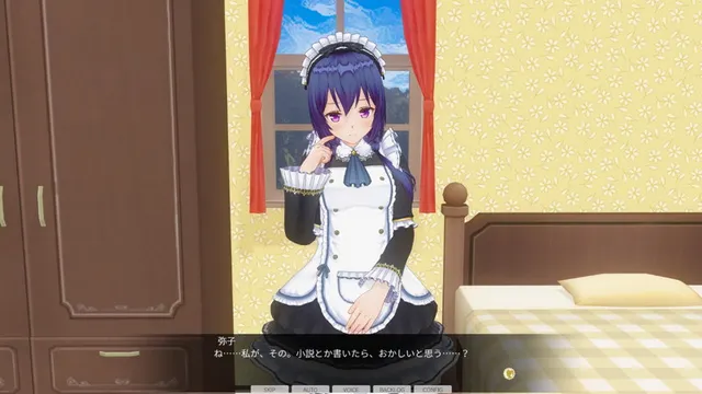 カスタムオーダーメイド3D2 キャラクターパック 甘々デレデレでご主人様を信仰している妹系幼馴染 预览图 13