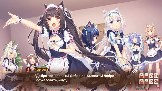 猫娘乐园 After 预览图 10