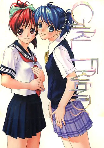 Girl Friends 封面