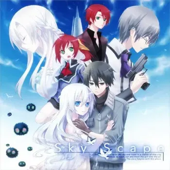 SkyScape 封面