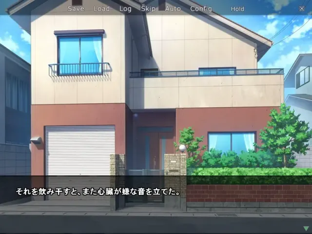 被绿的青梅竹马～春花与千夏～ 预览图 3
