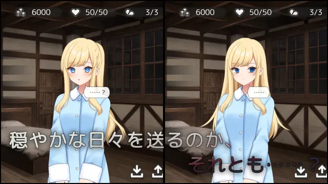 Halcyon Days ~修女酱与阳光满溢的日子~ 预览图 8