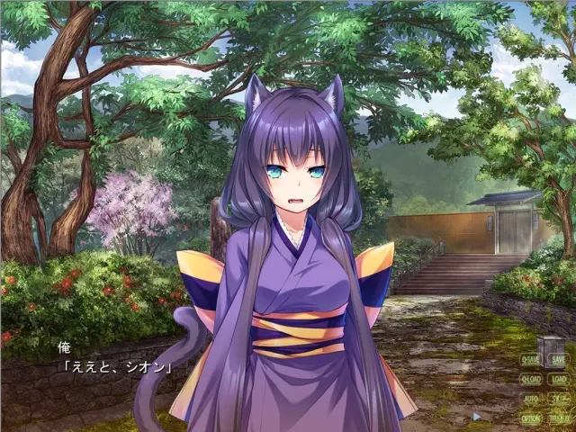 兽娘萌娘温泉旅馆 预览图 8