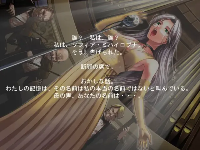 The Rising Sun 预览图 4