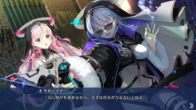 RE:D Cherish! -Eternity Blood- 预览图 1