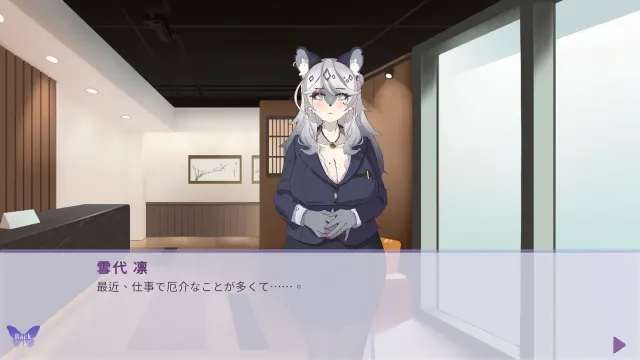 与雪豹人妻的性感按摩 预览图 2