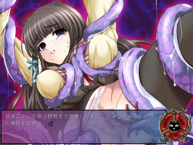 淫妖蟲 ～凌触学園退魔録～ 预览图 10