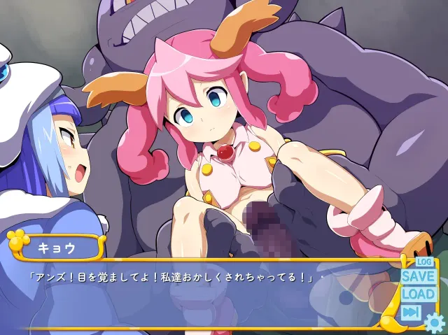魔法少女!ココ&ベル 〜キュポンの観察日記〜 预览图 8