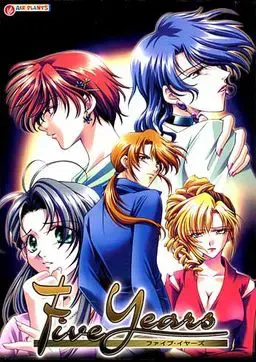 Five Years 封面