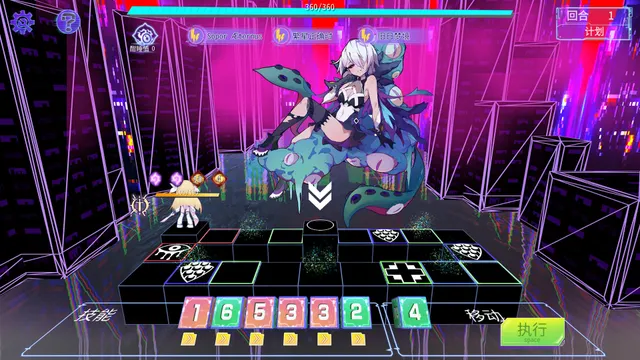Lost: Find 预览图 3