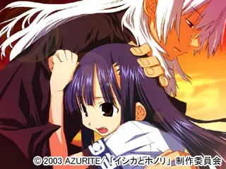 Ishika 和 Honori 预览图 20