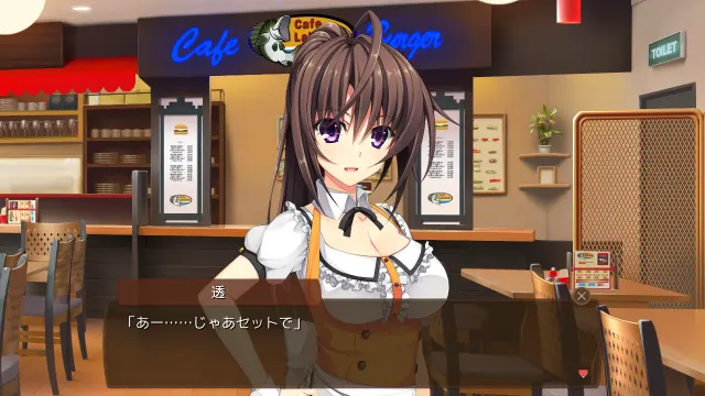 PRETTY×CATION2 预览图 2