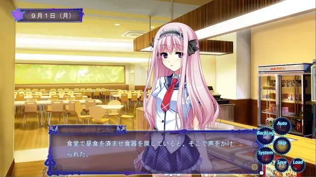闭锁世界的多重轮回 预览图 2