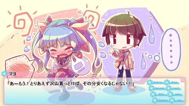 恋爱0公里 预览图 5