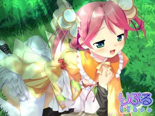 戀色狂想 魔女戀歌 预览图 21