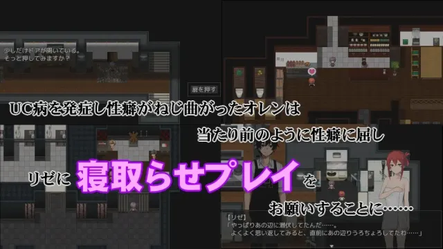 咖啡厅夫妻的愉快抗病生活 预览图 3