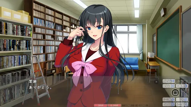 催眠夺女2 ~三门梓篇 预览图 1