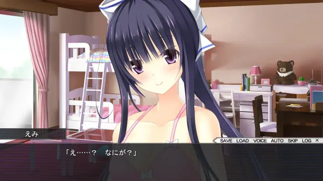 愛妹恋愛 预览图 1