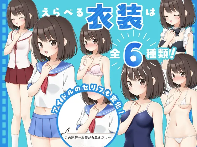 来做色情录像吧！ 预览图 3