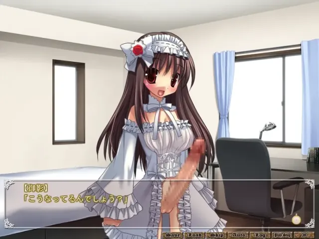 This will Never End 预览图 4