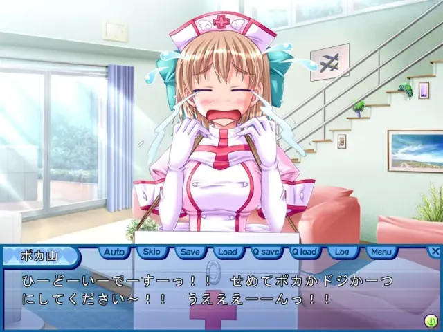 器物之心，器物娘。 预览图 8