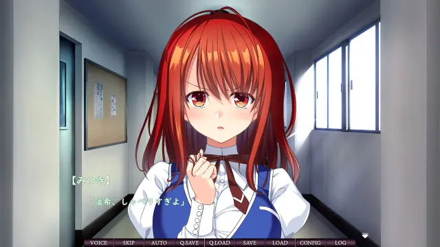 魔法少女的圣水 预览图 2