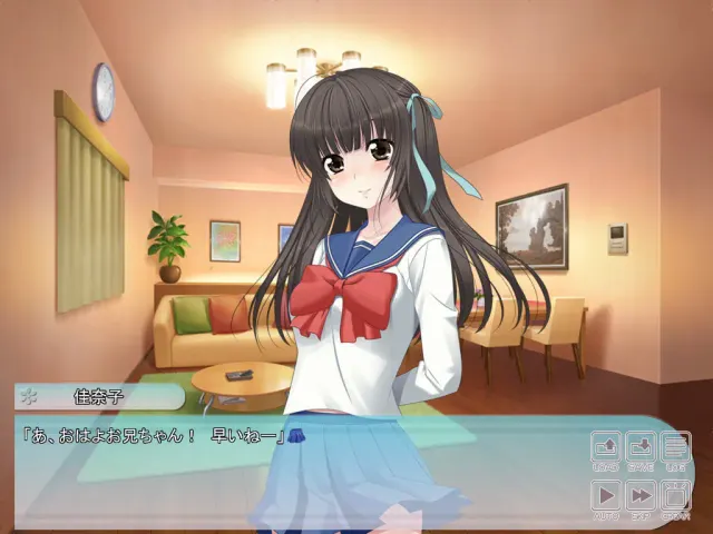 俺と妹の校内プレイ2 ～妹は俺が堕とす～ 预览图 1