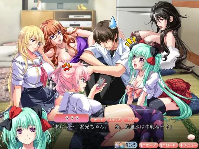 每天都可以含着吗？ ～1房间-魔乳家族～ 预览图 1