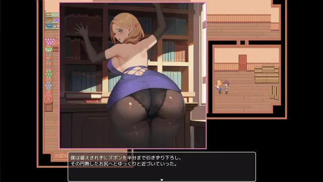 沉溺肉欲的姐姐 预览图 4
