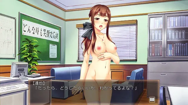 万引娘桃色性裁 万引きした幼な妻に生ハメ中出し!! 预览图 7
