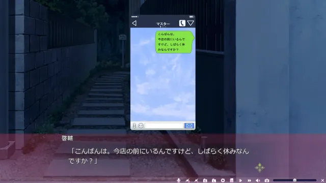 家有女友 预览图 2