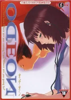 ODEON 封面
