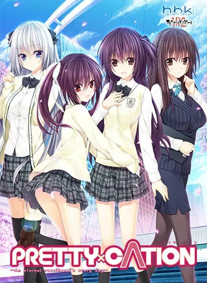 PRETTY×CATION 封面