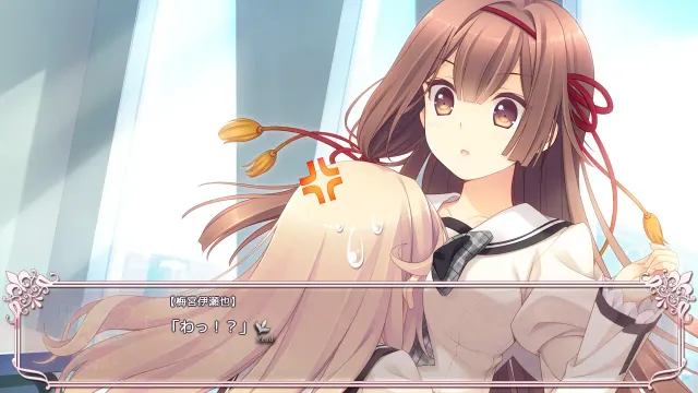 近月少女的礼仪2.1 E×S×PAR!! 预览图 2
