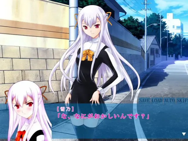 神武－カムナガラ－壱・弐・参 预览图 10