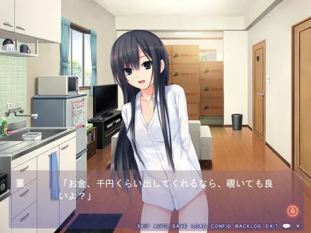 Free Friends 2 预览图 3
