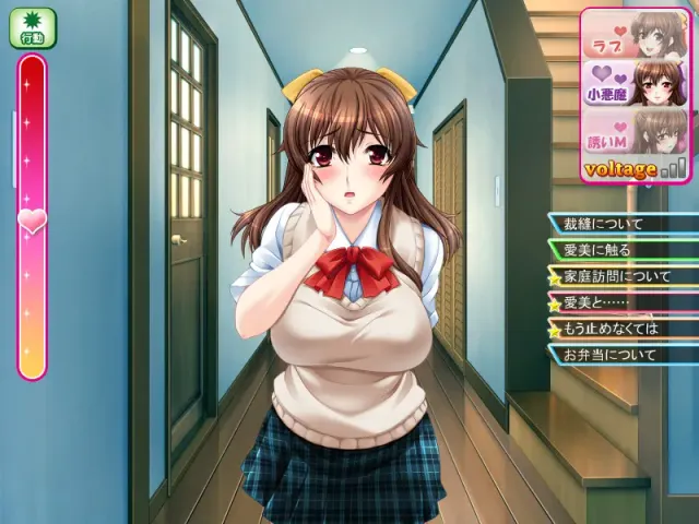 母乳が染み出る愛娘 愛美「お父さん、私のミルクたくさん搾ってほしいの……」 预览图 6