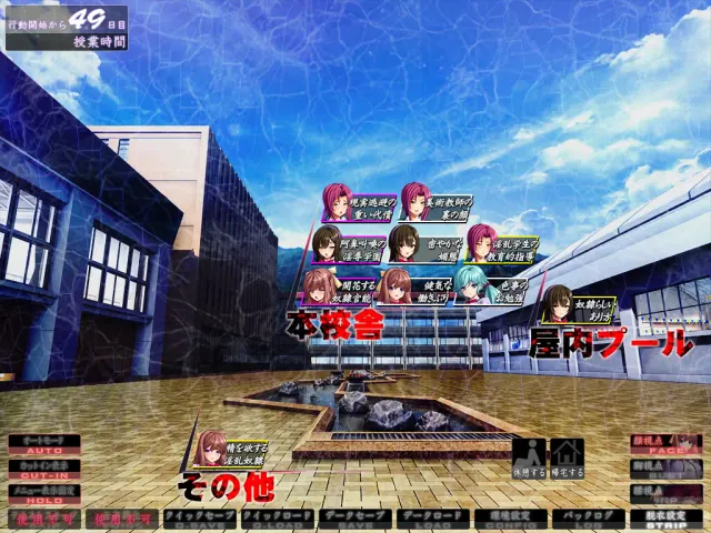 屈辱3 预览图 7