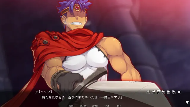 巨乳魔王の敗北 ～勇者にヤられた魔族の女王と姫君～ 预览图 4