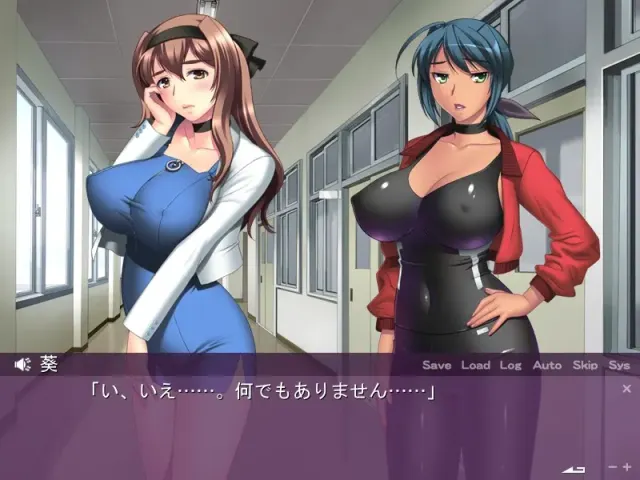 女教师们的狂宴～后宫模式～ 预览图 4
