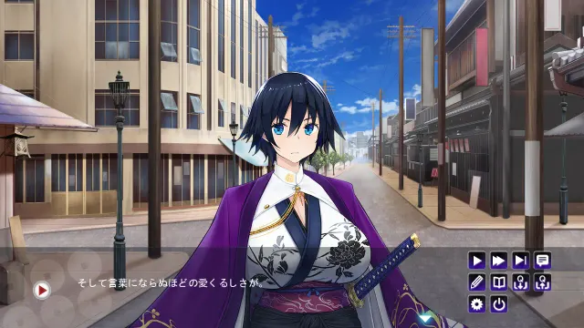 大戦御村正 -魔人覚醒- 预览图 1