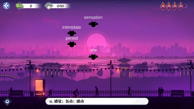 万词破 - 单词女友 预览图 30