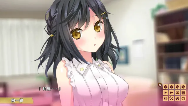夏天的谎言 -Ahead of the reminiscence- 预览图 1