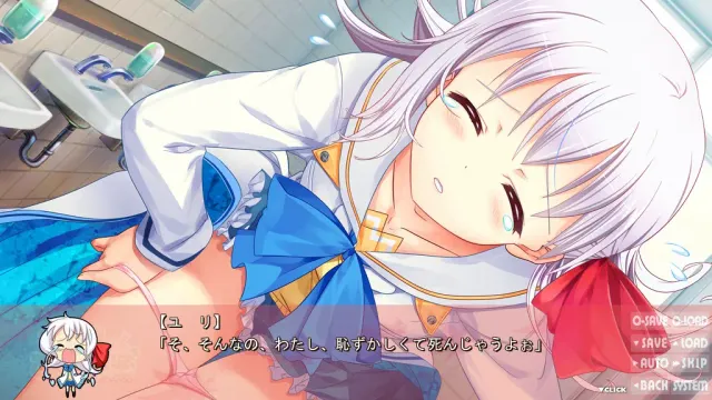 そして煌めく乙女と秘密⁵ 预览图 3