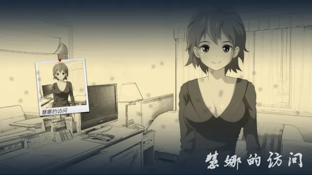 失望失业者 预览图 1