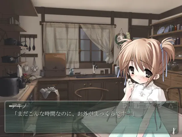 こもきゅん！！　～はぁとに揺れる魂のＦＡＮディスク～ 预览图 2